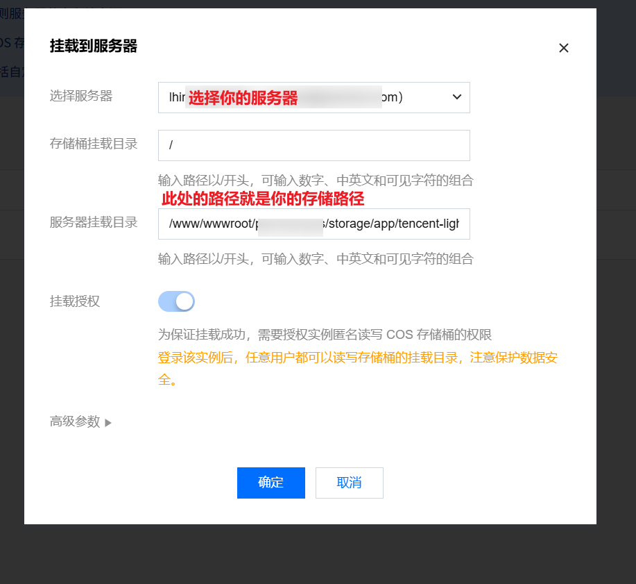13DFDB7B-4E05-4284-ADD6-84CFD0F781D2.png
