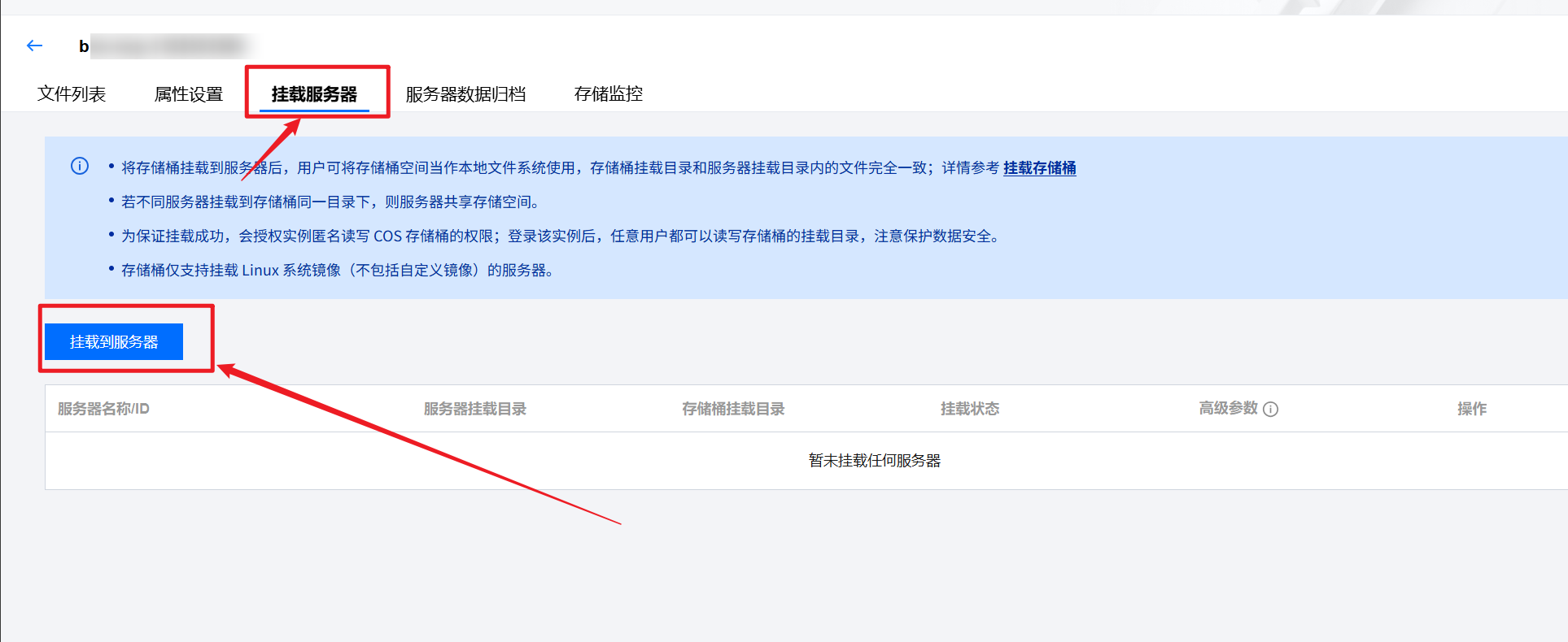 18DD119C-6613-4EBA-9874-23DCB0B75DFB.png