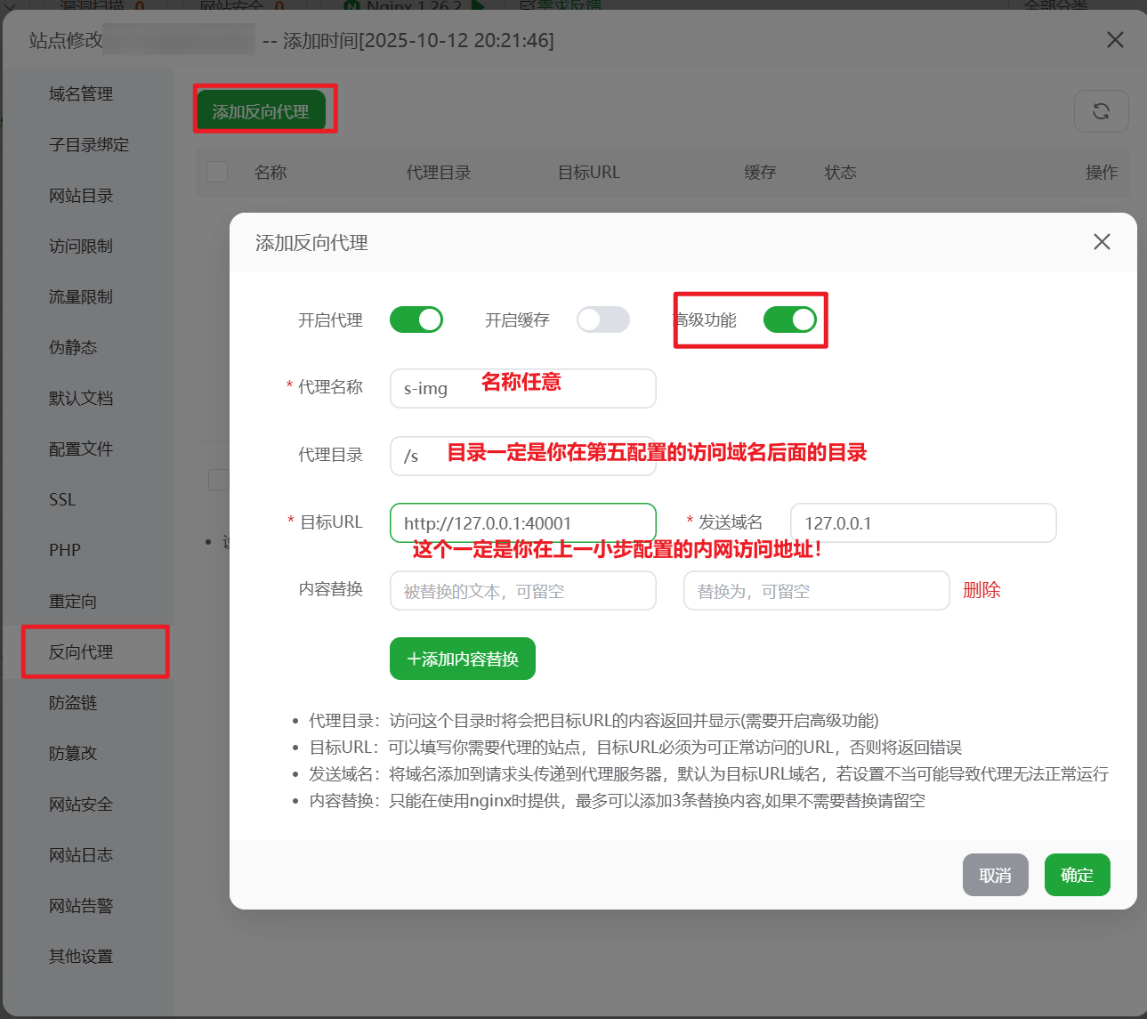3B1CB29C-B3E2-4F3C-AAEC-331273D9565E.png