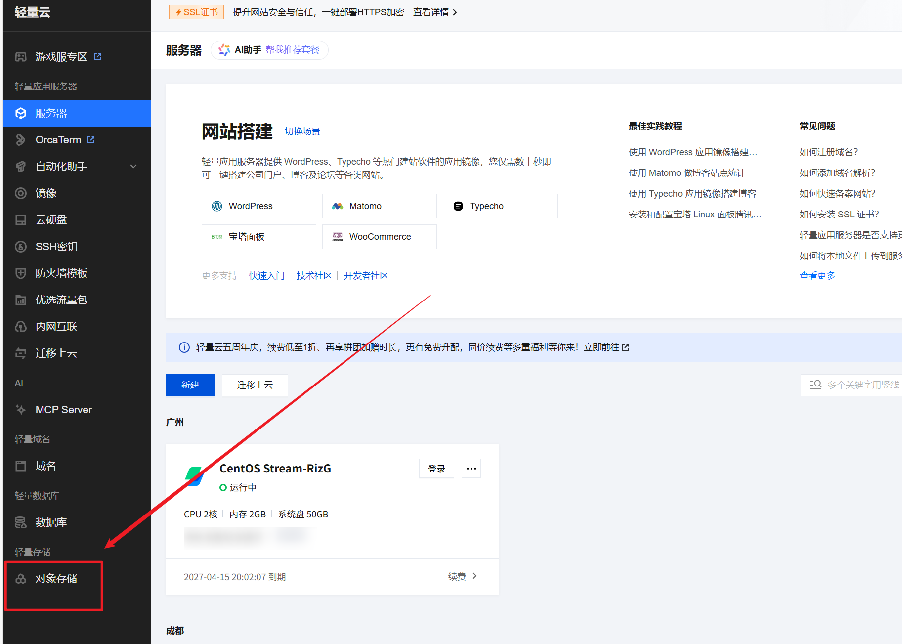 3BAEC663-C976-432B-B77D-13FAAFB8F5E1.png