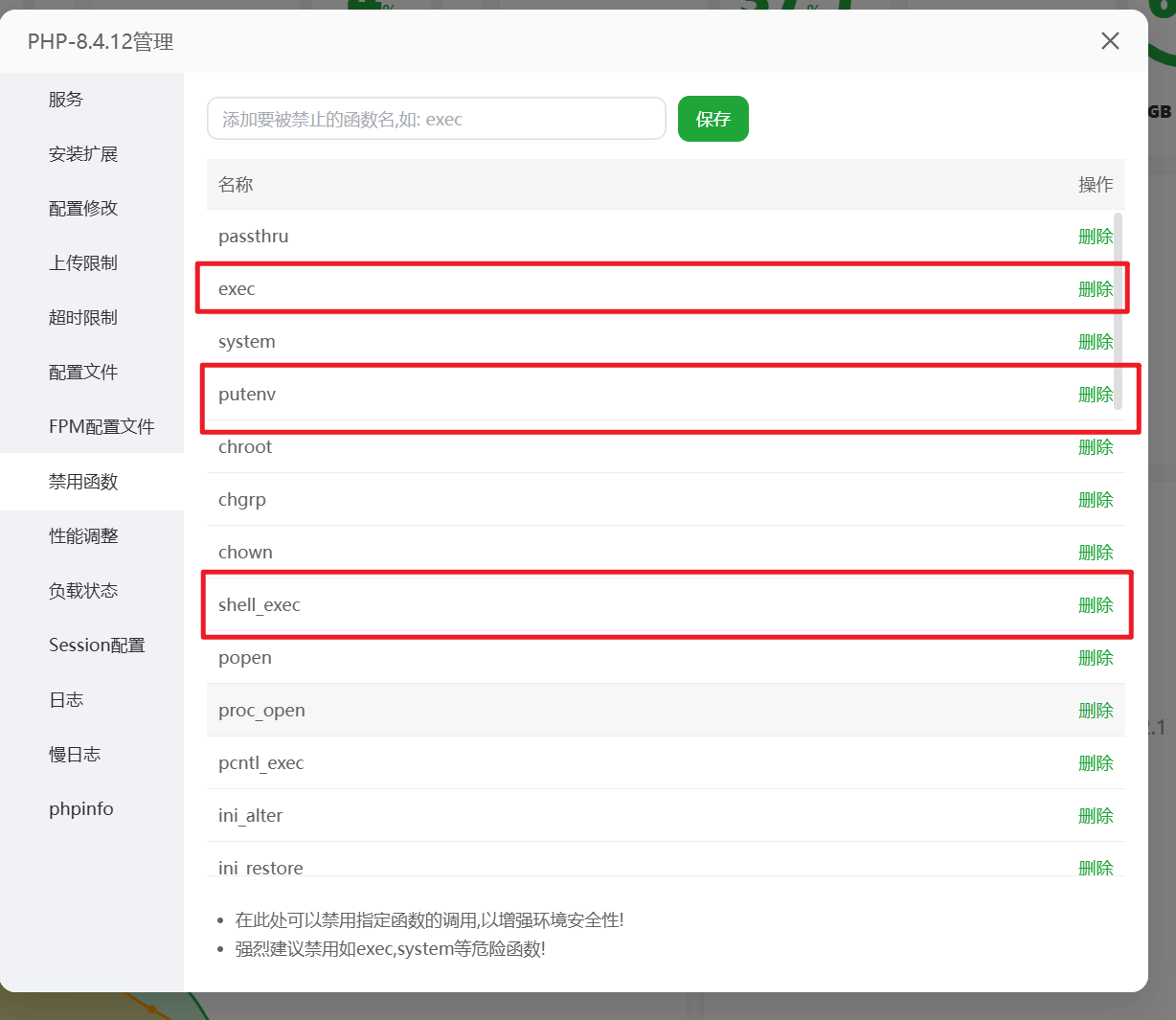 8D260925-EA4C-46C9-B466-FCA7664BD624.png