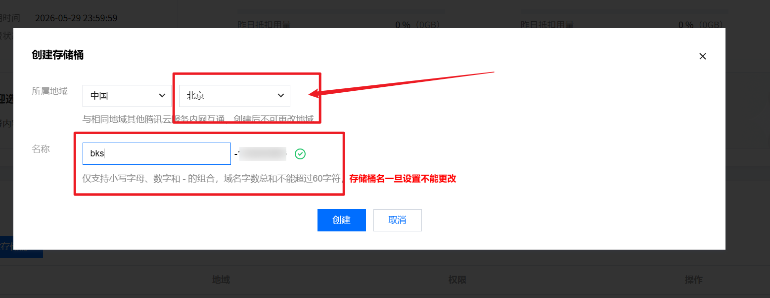 C89EE2E6-A22F-45C9-B661-CECD833675ED.png