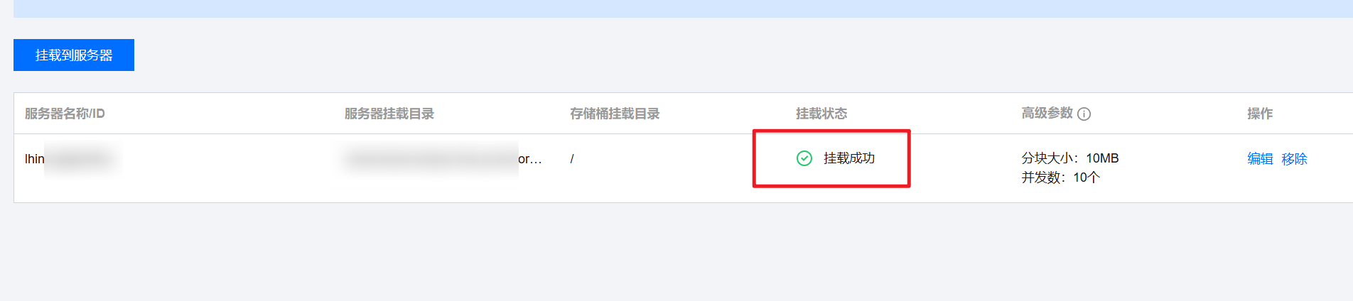 D01BFEAB-6D87-4A51-8D7D-AF73C1594E51.png