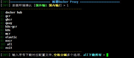 F9C06E6B-DA43-48E3-B97E-5795735ECA14.png